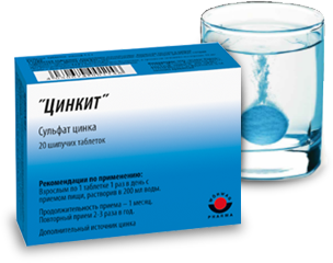 Брак цинку в організмі, бад на основі цинку