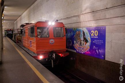 Нічний репортаж як працює зв'язок в мінському метро, ​​журнал про Мінську