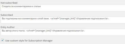 Szükséges plugin WordPress orosz letöltő yarabotayudoma (igény szerint) Szükséges plugin WordPress orosz letöltés yarabotayudoma