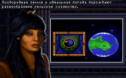 Огляд гри dune 2 (дюна 2)