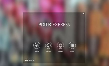 Огляд онлайн фоторедактора pixlr express, cg-evolution
