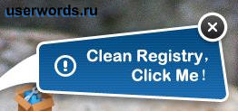 Очищаємо реєстр від сміття за допомогою програми wise registry cleaner