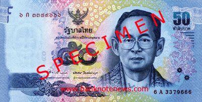 Despre banii împărăției Thailandei - cum arată bahtul thailandez, cum să distingi facturile reale de la