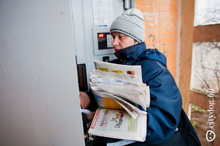 Egy nap a postás, a magazin a Minszk