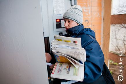 Egy nap a postás, a magazin Minszk (folyóirat) Egy nap a postás, a magazin a Minszk