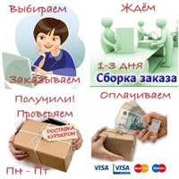 Orofluido közepes hajlakk hajlakk a miniupakovke átlagos rögzítés (oroflyuido) 75 ml -tensi (spray) Orofluido közepes hajlakk hajlakk a miniupakovke átlagos rögzítés (oroflyuido) 75 ml -tensi