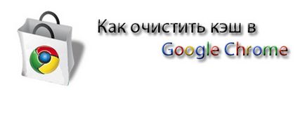 Відключаємо автоматичне оновлення в windows 7 і приховуємо повідомлення в - центр підтримки