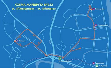 De la metro-glider - pre-Mitino - a fost lansat un nou traseu de autobuz - Moscova 24