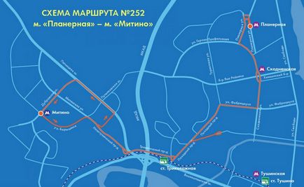 Від метро - планерна - до - Мітіно - запущений новий автобусний маршрут - москва 24