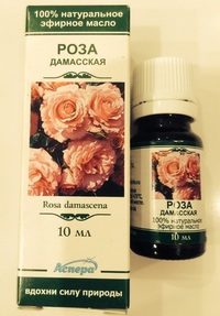 Ulei esențial natural revitalizant de trandafir 10 ml, aspera - (rusia)