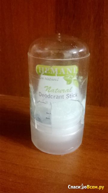 Feedbackul despre deodorant hemani natural deodorant stick este cel mai bun deodorant natural