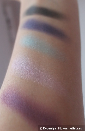 Paletă de umbre lavelle eyeshadow es 06 comentarii