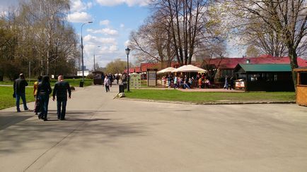 Parcul Kolomna din Moscova - plimbe pe obiectivele turistice