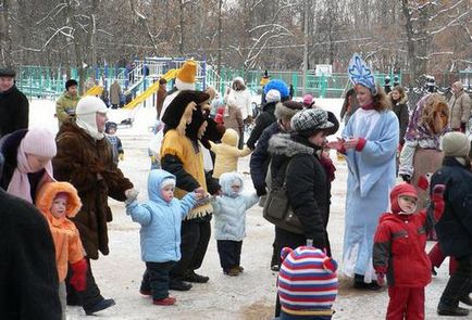 Парк садиба Трубецьких в Хамовниках