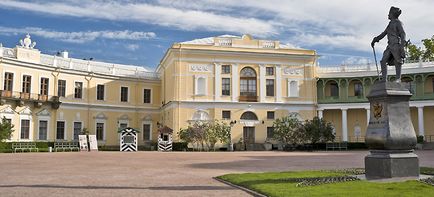 Palatul Pavlovsk