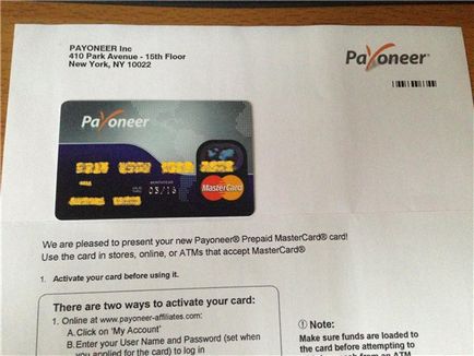 Payonner mastercard, карта payonner mastercard, кредитна, дебетова, система, тарифи