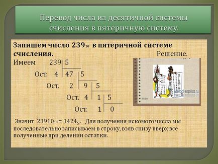 Traducerea unui număr din sistemul numeric zecimal în sistemul penitențial - prezentare 180345-27