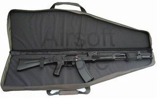 Transport și depozitare de arme airsoft - magazin online airsoft - magazin airsoft