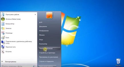 Du-te la Windows 10 gratuit - cum să treci la Windows 10