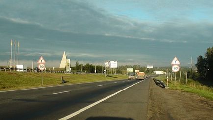 Piramida foametei pe autostrada Novorizhskoe