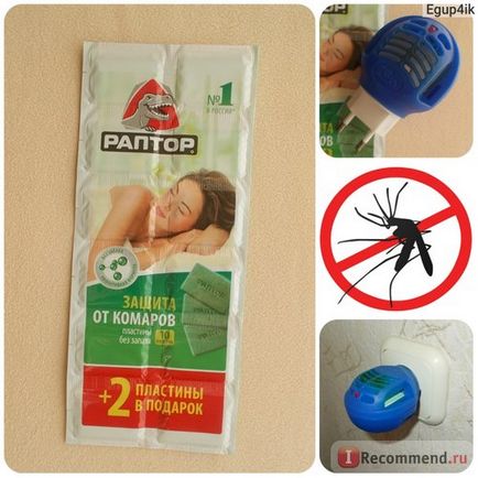 Plăcile de la țânțarii raptor o nouă formulă fără miros - 