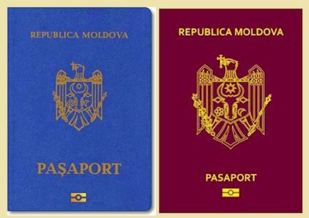 Obținerea cetățeniei cetățenilor Republicii Moldova pentru obținerea, inclusiv în mod simplificat și