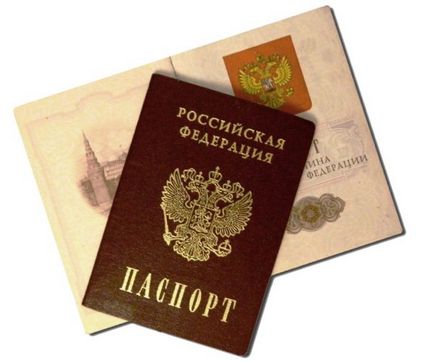 Отримання громадянства рф для громадян молдови як отримати, в тому числі в спрощеному порядку і