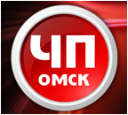 Segíts, hogy nyissa ki a zárat a törzs hét - Automobile - Omszk klasszikusok