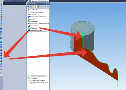 Építése a horony a hengert a söprés az iránytű-3d cad-Journal