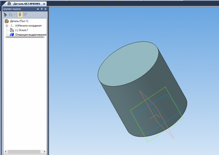 Építése a horony a hengert a söprés az iránytű-3d cad-Journal