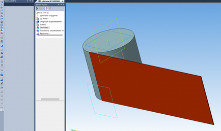 Építése a horony a hengert a söprés az iránytű-3d cad-Journal