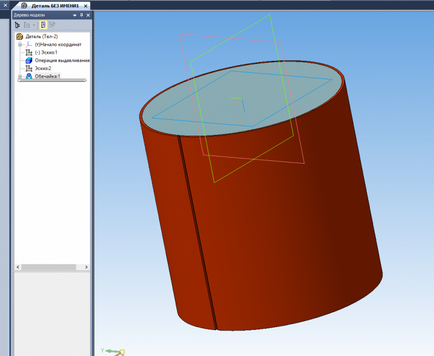 Építése a horony a hengert a söprés az iránytű-3d cad-Journal