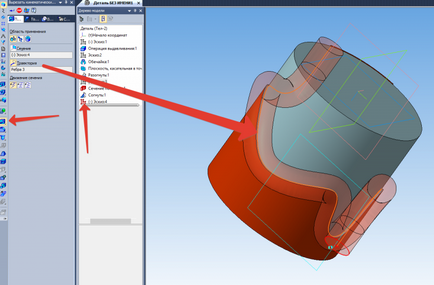 Építése a horony a hengert a söprés az iránytű-3d cad-Journal