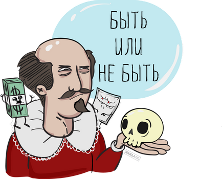 Переваги та недоліки некомерційних організацій