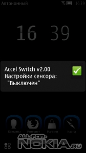 Programe de navigare symbian belle pentru Nokia