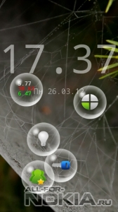 Programe de navigare symbian belle pentru Nokia