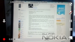 Programe de navigare symbian belle pentru Nokia