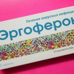 Противірусні препарати від свинячого грипу огляд