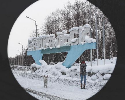 Traveler kutya Nana „Azt ajánlom, nézze meg Winter Baikal