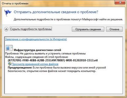 Lucrul cu sistemul de monitorizare a stabilității în Windows 7