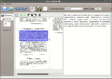 Recunoașterea textului în linux ubuntu folosind yagf cuneiform