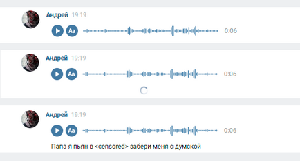 Extinem funcționalitatea înregistrărilor audio vkontakte