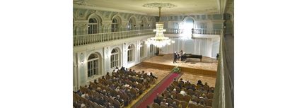 Rahmanyinov Hall of Moszkvai Konzervatóriumban (Conservatoire) Conservatory Rachmaninov terem