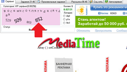 Regisztráció és keresetek (kereső vipip helyén) Regisztráció és kereset