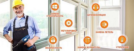 Repararea și întreținerea ferestrelor în Moscova