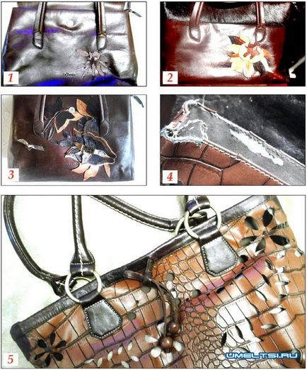 Ремонт шкіряної сумки своїми руками
