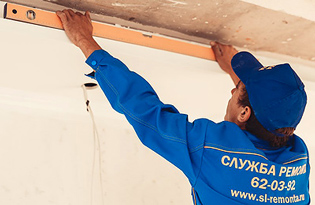 Repararea apartamentelor și a birourilor din Novorossiysk și Krasnodar