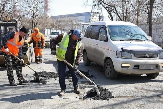 Soluția de împachetare a drumurilor în casă! Portal de informare al teritoriului Primorye