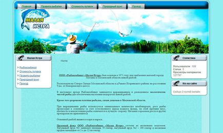 Pescuit în Rakovo - site-ul oficial, recenzii privind pescuitul plătit, prețuri