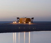 Nunta romantică în sudul Africii, Cape Town, înregistrarea oficială a căsătoriei (nunta romantică) Nuntă romantică în Africa de Sud, Cape Town, înregistrarea oficială a căsătoriei
